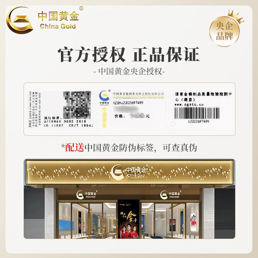 中国黄金（CHINA GOLD）足银小方糖碎银几两手链女蹦迪珠手串饰品情人节生日礼物送女友 【今/次日达】足银方糖碎银手链