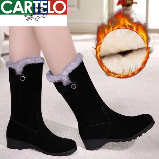 卡帝乐鳄鱼（CARTELO）加绒加厚雪地靴女冬季皮毛一体长筒靴平底防滑中筒靴保暖妈妈棉鞋 719黑色 39