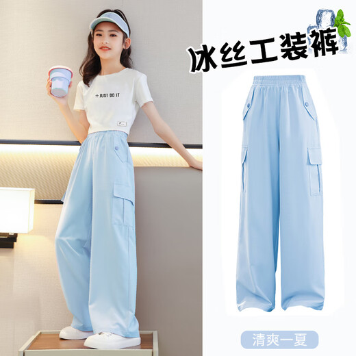 Fleißige Mädchen Sommerhosen Thin Style Girls Ice Seide Weitbein Hosen Großer Kinder Arbeitsanzug Sommer Kindermückenmücke-vorsichtige Hosen 15029 Pink + 9889 Weiß [Ice Seidenstil] 140 cm