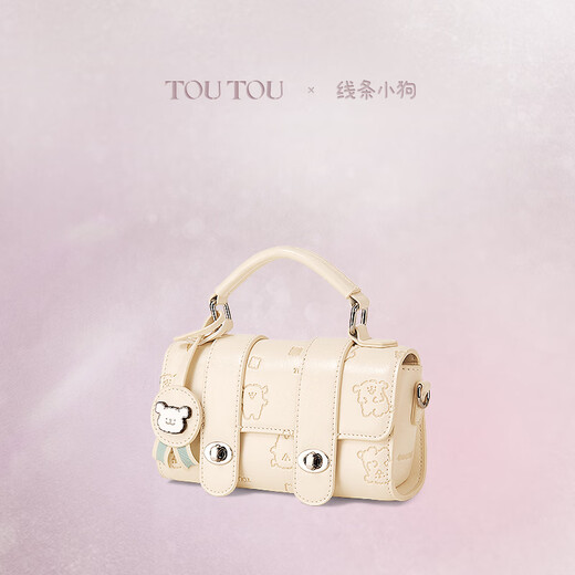 Toutou line puppy joint branding girl cute Cambridge bag versatile hand-held crossbody bag PU shoulder bag Cream puppy white