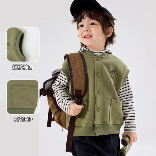 Dudu Home [Lindo impresión] Chapal de niños Autumn Boys Coat Girls Vest Large Knit Children's Cardigan Tendencia Militar Green 90