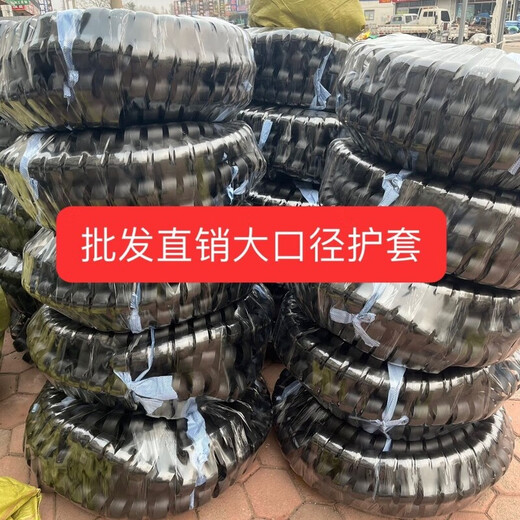 Threaded protective sleeve large diameter spiral protective black color flame retardant protective wholesale custom hose cable tube bundle wire tube 8mm100 meters