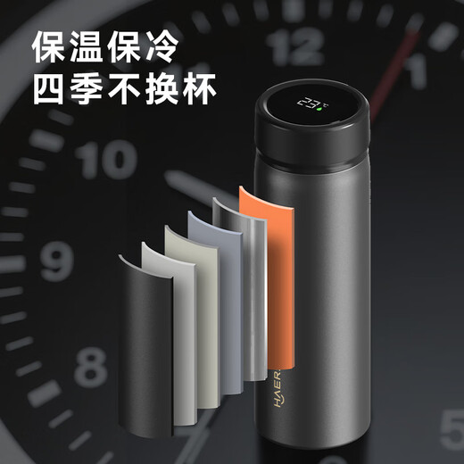 华为智选鸿蒙智选哈尔斯保温杯高档商务水杯男G5男女学生送礼伴手礼定制