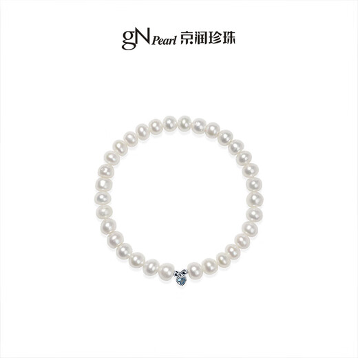 Jingrun Pearl Bracelet Yiqi 925 Silver Freshwater Pearl Bracelet Flat Round Highlight Pearl Bracelet as a Gift for Girlfriend 5.3-6.3mm 17cm