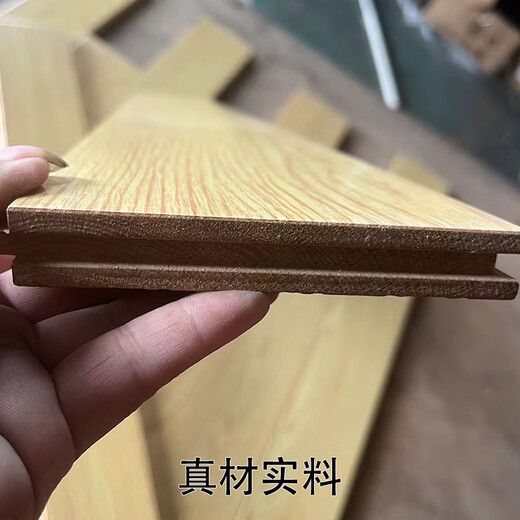 Shantoulin Village pure solid wood floor tail goods Fanlongyan disc bean oak natural log environmentally friendly formaldehyde-free household manufacturer direct sales Fanlongyan pineapple plaid color 900*115 1
