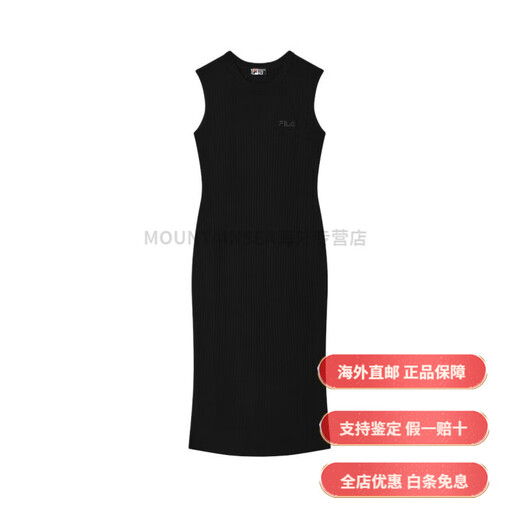 斐乐（FILA）时尚休闲简约纯色无袖连衣裙 女款 正黑色时尚轻奢 正黑色 L