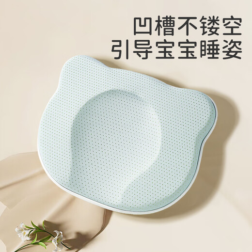 Oreiller de style baby ipoosi pour les nouveau-nés 0-3-6 mois et sur toutes les saisons Silicone Hrewcone Cool Pillow [COOL BESTRANT CORE SUR LE CORE + PIREUR] 0-2 ans