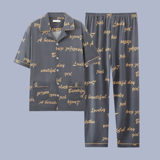 Kuzhang (Kuzhang) Pyjama masculin Pantalon à manches courtes Coton pur Coton Les vêtements de maison minces peuvent être portés à l'extérieur avec un costume décontracté de plus grande taille G3884 pantalon à manches bleues L recommandé 100-120 Jin [Jin est égal à 0,5 kg]