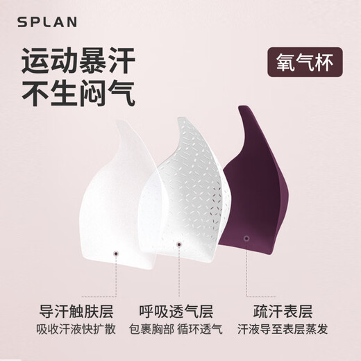 Splan-S ++ Kontrast amerikanische Sportweste für Frauen, die Außenbekleidung Fitness mit Schnelltrockness-Top ohne Bra Khaki Green t tragen