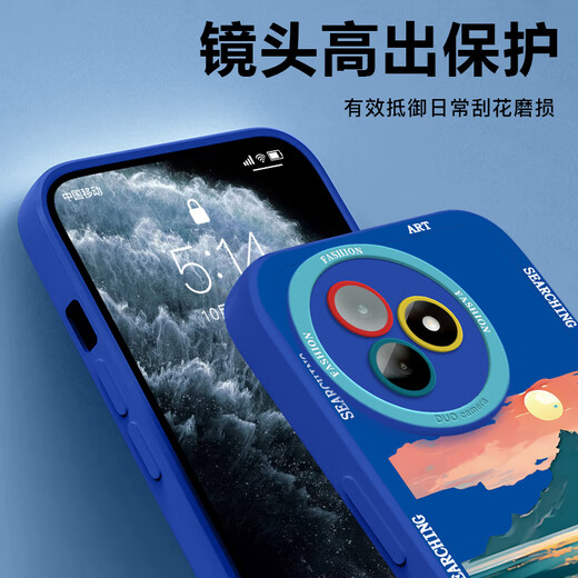 Color painter suitable for Redmi K80 Supreme Edition mobile phone case 5G simple landscape oil painting Van Gogh Xiaomi Redmi k90promax all-inclusive anti-fall protective cover ultra-thin frosted liquid silicone black water painting wheat field skin feel Redmi K80 Supreme Edition