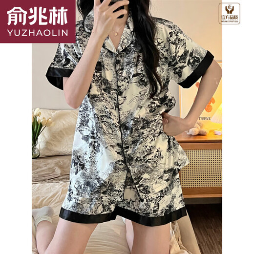 俞兆林（YUZHAOLIN）睡衣女夏季冰丝短袖薄款感水墨画甜美大码休闲丝滑家居服套装 YX9214 L (95-115)斤
