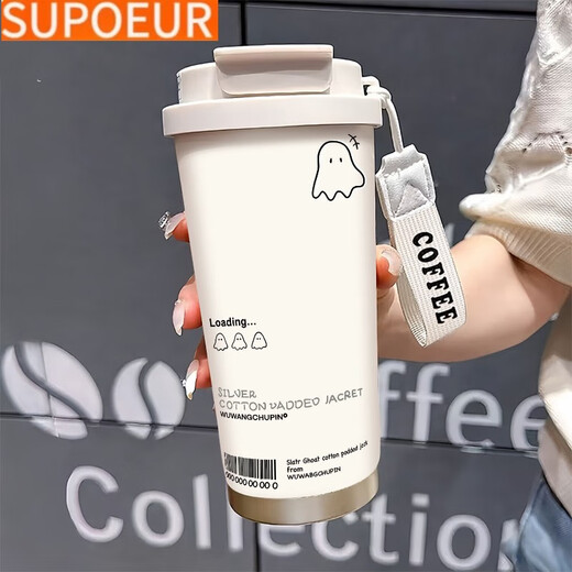 
SUPOR Cute Ghost Thermometer of Supor is a high-value student stainless steel portable new double drink coffee BXAB13798 Ghost + with lanyard 316 stainless steel