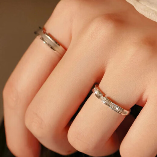 DRpt950 Platinum Ring Jianjia Bailu Platinum Couple Ring Men's and Women's Engagement Birthday Gift for Girlfriend Jianjia Bailu-Men's Ring