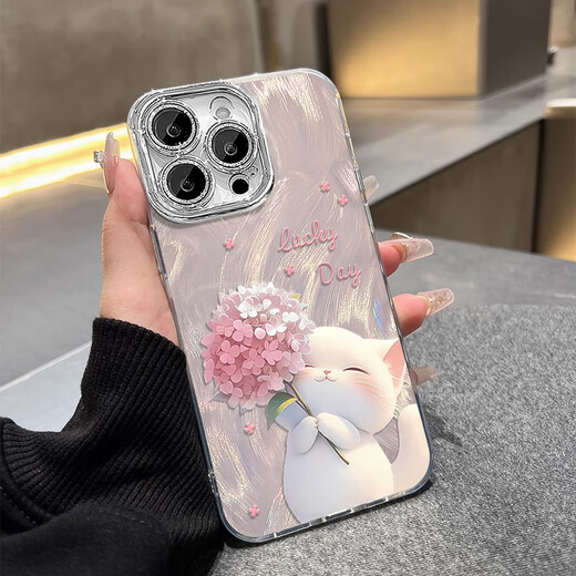 Weikai Applicable to Apple 16Pro mobile phone case iPhone 16Pro protective case full-cover anti-fall internet celebrity high-end creative shell feather hydrangea cat + bracelet