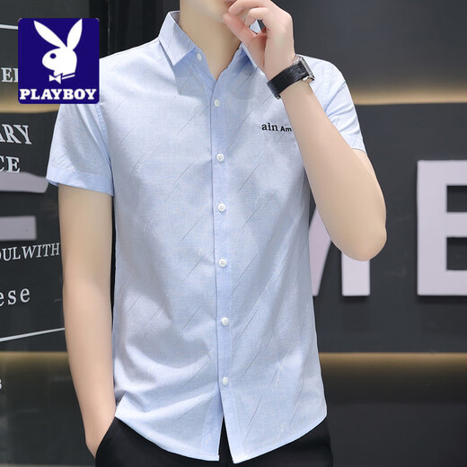 Playboy; Playboy Summer Dünnes kurzärmeliges Hemd Männer 2025 Neue trendige, schlankes hübsches Hemd modische einfache vielseitige Top Männer 844 Khaki XL