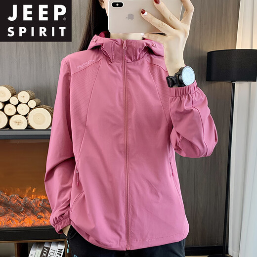 
JEEP SPIRIT soft shell jacket for women 2025 new spring and autumn thin breathable outdoor hiking waterproof mountaineering suit hooded jacket Qiandai green (mesh lining 698 models) M