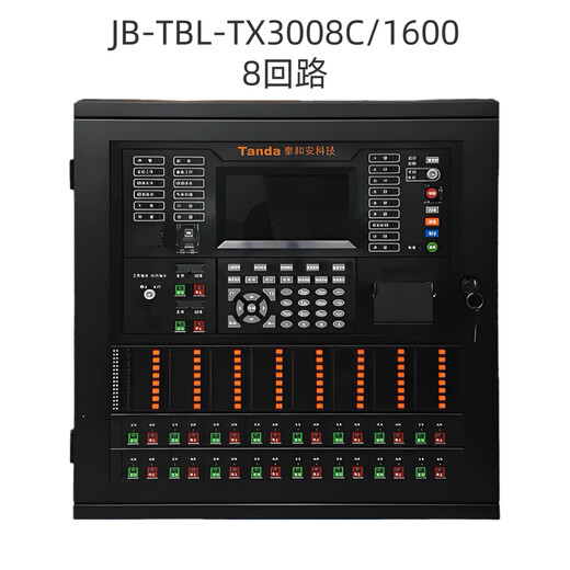 Taihean alarm host TX3000C fire automatic alarm controller TX3000A wall-mounted alarm host TX3008C/1600 point linkage host 8 loops