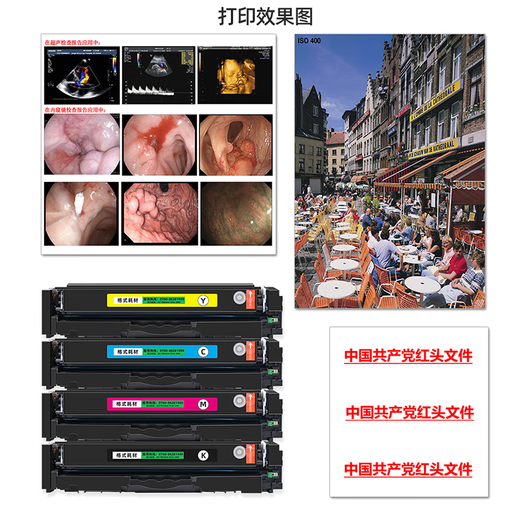 Format MF650 Mf655 657cdw mf651cw Canon printer Canon ink cartridge lbp633 printer toner cartridge 2500 sheets large capacity blue toner cartridge MF650C Series toner cartridge toner cartridge powder bin