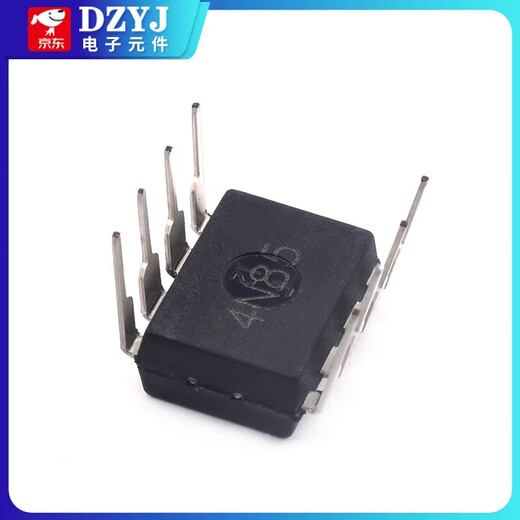 MAX485 MAX3485 RS422 RS485 plug-in SMD communication transceiver chip DIP8 SIP8 UMW/Friendly Station ADM485ARZ SOP-8 No Specifications