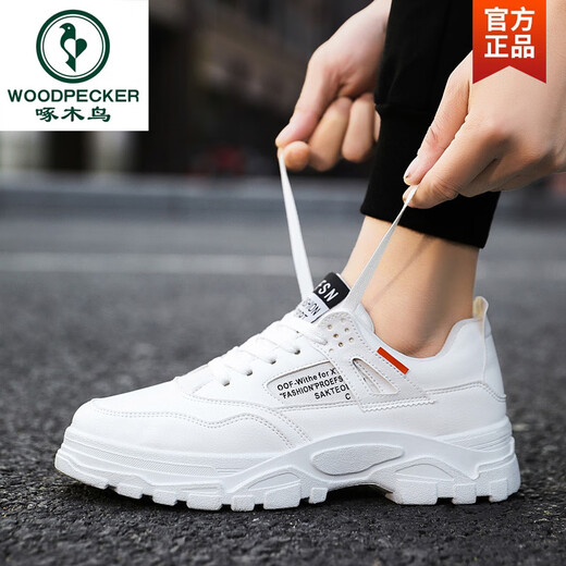 
Woodpecker 2025 autumn new casual sports shoes men's shoes heightening shoes white shoes dad shoes breathable white shoes trendy winter HY1289 black and white 41
