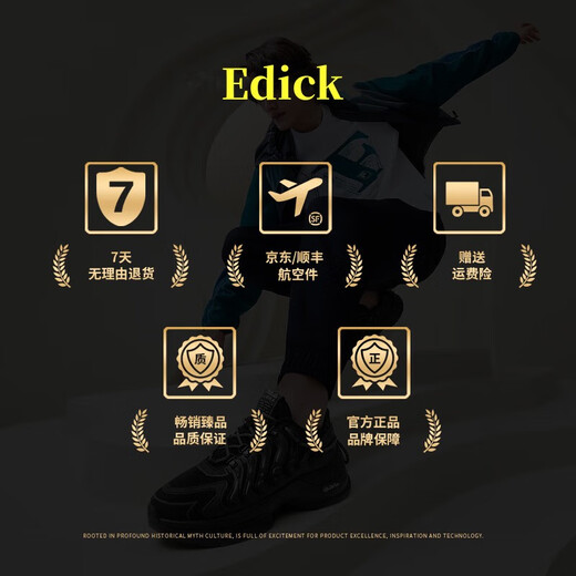 Edick Light Luxury Brand Casual Chaussures Printemps et été Nouveau Cuir en relief Cuir en relief confortable Top Black Black Shoes Trend 7027 Blanc 42