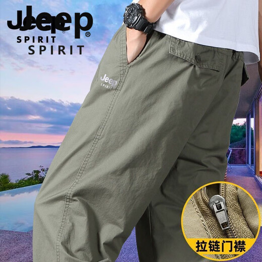 JEEP SPIRIT男士长裤夏季直筒纯棉休闲裤子中年人爸爸宽松工装长裤 [冬季]WQS-9901军绿 加绒 S 建议85-100斤