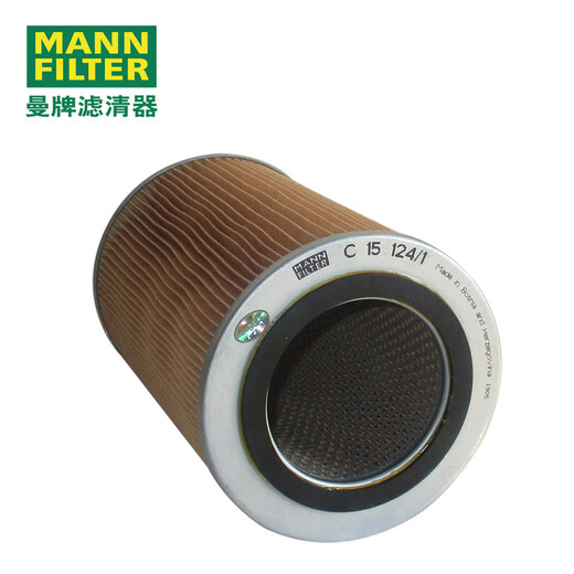 C15124/1 Luftfilter Mann-Filter (Man Brand Filter)