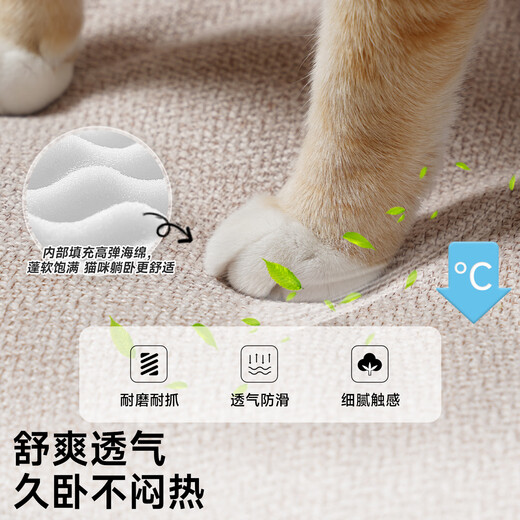 Beast brand forest cat climbing frame large cat tree cat nest integrated luxury sisal cat frame space capsule Maine coon big cat warm winter suitable for forest classic style