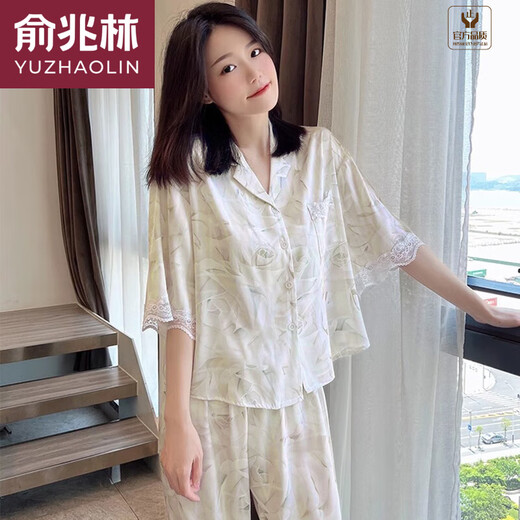 
Yu Zhaolin (YUZHAOLIN) Lace Ice Silk Pajamas Women's Summer Thin Short Sleeve Trousers Two-Piece Set Home Suit Silky 2025 New Style YX9905 Short Sleeve Trousers M Recommended 80-100Jin [Jin equals 0.5 kg]