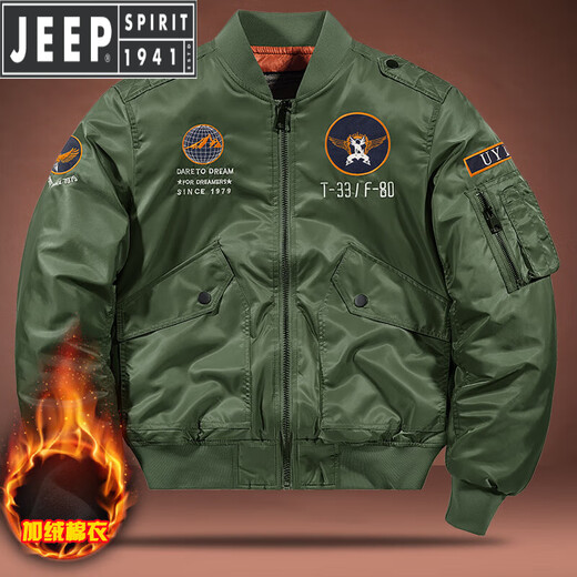 
JEEP SPIRIT pilot jacket men's outdoor sports multi-bag work baseball collar large size loose jacket men's quick-drying jacket trend 9855 military green L suitable for weight 125-140Jin [Jin equals 0.5 kg]
