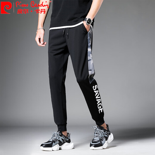Piercadan Ice Silk Casual Starns Мужские завязывание ног девять очков эластичный тонкий камуфляжный кондиционер сетка маленькие ноги очень тонкие спортивные брюки 9901 Black M 110Jin [Jin равняется 0,5 кг]