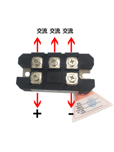 三相整流桥MDS100A MDS150A  200A 300A 1600V MDS100-16 MDS300A1600V+散热器