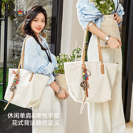 三福挎包2025秋街潮运动系列大容量妈咪包通用款女包468265 蓝色 均码