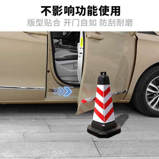 Guanglei Buick GL8 LUZUN 653T CORPS BRIGHT BRIGHT STRIP AVIA Modified Central Pilier Sticker Sticker en acier inoxydable ACCESSOIRES SPÉCIALS 653T / ES28T / AVIA D-PILLAR TRIM 2 PIÈCES