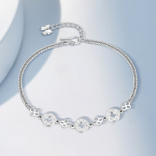 Mengjinyuan platinum bracelet, broken matte coin, four-leaf clover, flashing PT950 platinum as a gift for girlfriend, weighs about 5.5g, chain length is about 19cm