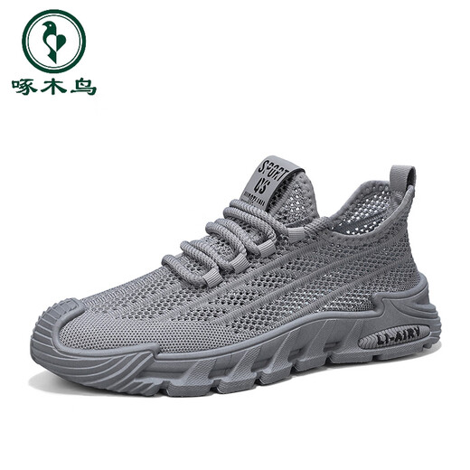 Woodpecker Broken Size Breathable Mesh Bread Head Sandals Sports Running Soft Sole Hollow Hollow Shoes Men AQ9221 Gray Sports Shoe Size 39