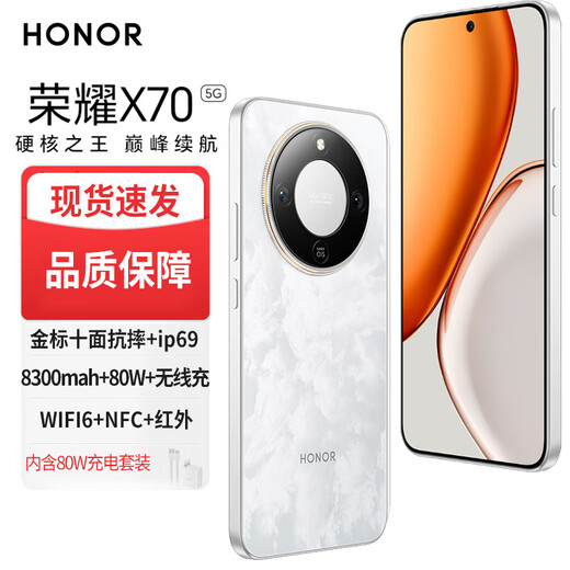Hi nova Huawei Smart Selection
