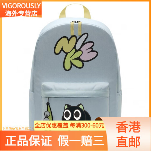 Nike [Bolso personalizado] Lindo estampado de dibujos animados lindos con cremallera de moda de moda y tela de cierre Flores y serpientes frescas
