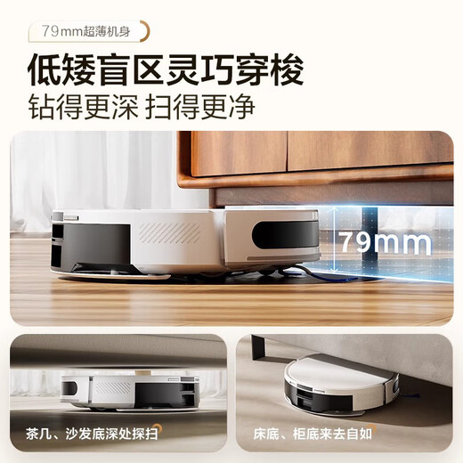 KURY robot de barrido inteligente para el hogar, barredor, succión y trapeador recargable, ultrafino, completamente automático, máquina de barrido todo en uno, aplicación de planificación automática, control remoto wifi móvil