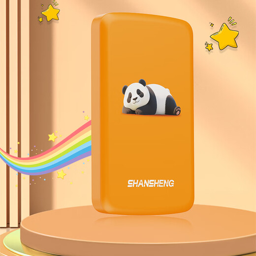 Flash 2T Mobile Festplatte 1 TB Apple 15/16 Mobiltelefon Direct Connect Mobile Festplatte 500 G Android Tablet Ein-Klick-Sicherung von Fotos und Videos 320 G Nicht-SSD 250 G P6 Smartphone Mobile Festplatte 250 GB