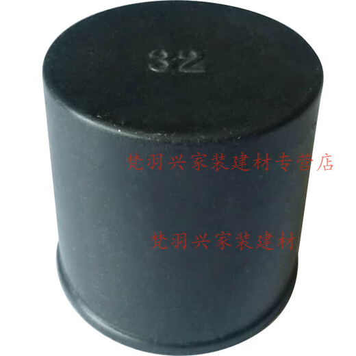 OUOETY lengthened Jingu steel bar protective cap plastic straight thread steel bar wire head protective cover protective cap plug 22 lengthened protective cap 100