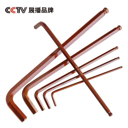 Yuwei high strength s2 extended inner hexagonal wrench single 2.5346 17mm super hard industrial grade hexagonal wrench set 2.5mm