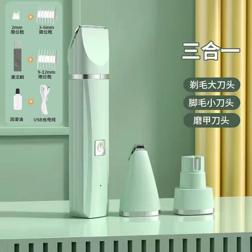 XMSJ Puppy Shaving Multifunctional Electric Clipper for Dogs and Cats to Cut Foot Hair and Repair Magic Shaving Set Upgraded Long Battery Life Mint Green 3-in-1