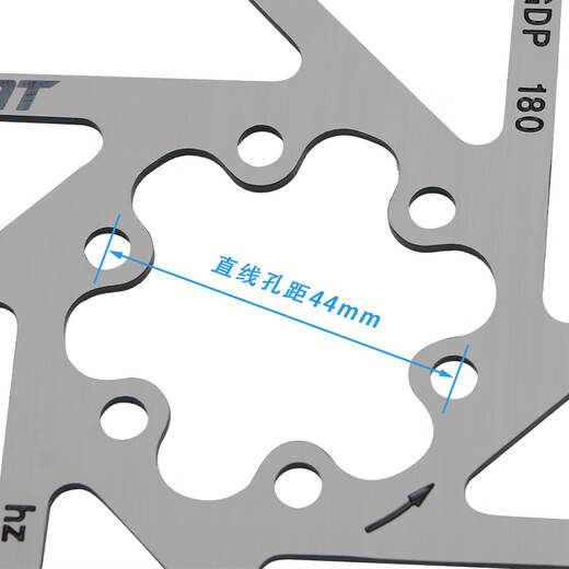 捷安特（GIANT）ATX620/660/720/810/830/860山地车六钉碟刹盘160官方旗舰 ATX6系列碟刹盘【160mm】囎鎹工