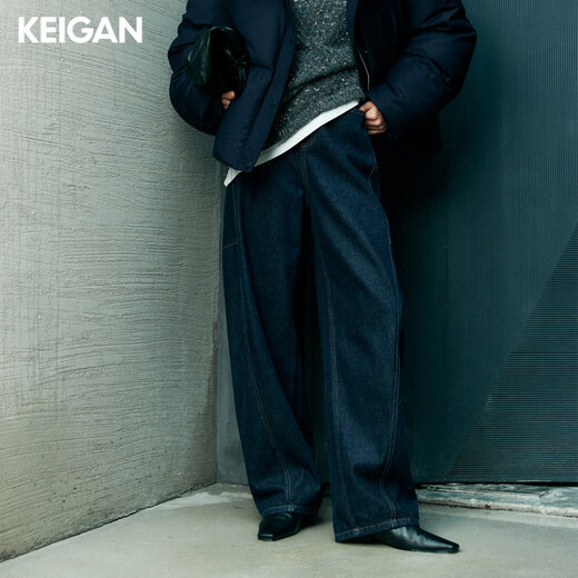 CHAMBRE KEIGAN, ARC EUROPORISTRE ENVIRONNÉE À LA LETURE PIONER Pionnier et à l'arc de segmentation, jeans en forme de cocon lâche pour femmes, automne, carreaux rétro, M 36