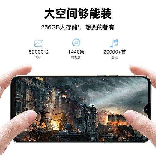Coolpad COOL60 new 5G smartphone large screen 256G large memory octa-core large battery long battery life thin game e-sports students elderly 100 yuan backup machine fresh water green 128G