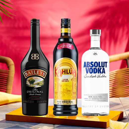 B52 бомбардировщик коктейль набор Bailey Sweet + Nectar Coffee Alavor + Absolute Vodka Оригинальный вкус