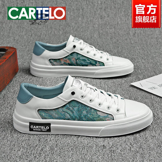 卡帝乐鳄鱼（CARTELO）小白鞋男高级感男士板鞋2025新款男鞋夏季一脚蹬休闲鞋 冰蓝色-防滑软底-7374 39 标准运动鞋码