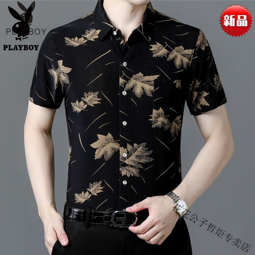 花花公子（PLAYBOY）印花衬衫男士短袖上衣服夏季薄款休闲纯棉半袖衬衣外套男 高端品牌-9898【短袖】-高档品牌 XL 175-高档品牌