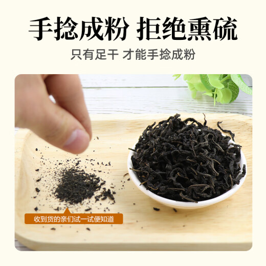 Beijing tongrentang qingqian liu té 500g genuino súper grado antiguo árbol antiguo tierno té de té de salud libre liu suining qingqian liu qingqian liu 500g